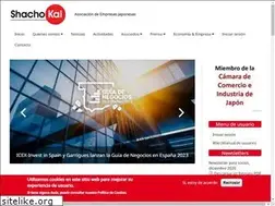 Sites similar to shachokai.es