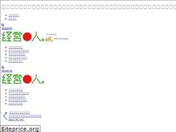 Sites similar to shachouno-b-men.com
