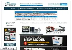 Sites similar to shachu-haku.com