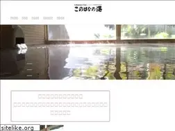 Sites similar to shachu.co.jp