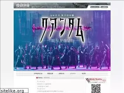 Sites similar to shachu.com