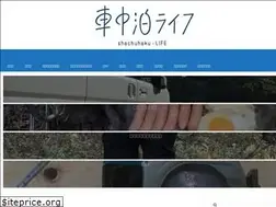 Sites similar to shachuhaku-life.com