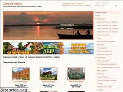 Sites similar to shackie-ozera.com.ua
