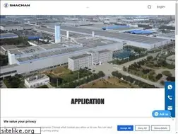 Sites similar to shacman.cn