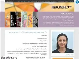 Sites similar to shad.co.il