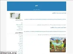 Sites similar to shad61.blogfa.com