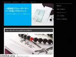 Sites similar to shadabadanime.net