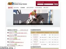 Sites similar to shadaigo.jp