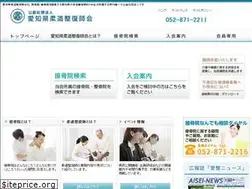 Sites similar to shadan-aisei.jp