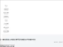 Sites similar to shadan-help.com