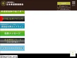 Sites similar to shadan-nissei.or.jp