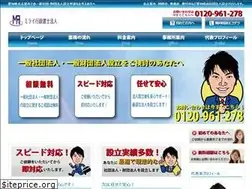 Sites similar to shadan.biz