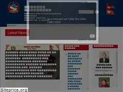 Sites similar to shadanandamun.gov.np