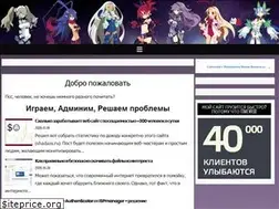 Sites similar to shadani.ru