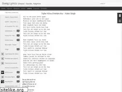 Sites similar to shadanmsongs.blogspot.com