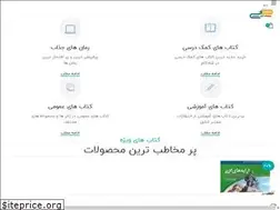 Sites similar to shadcome.com