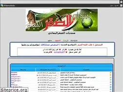 Sites similar to shaddad7.yoo7.com