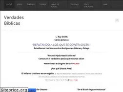 Sites similar to shaddai.weebly.com