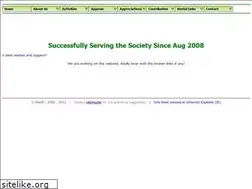 Sites similar to shade.org.in