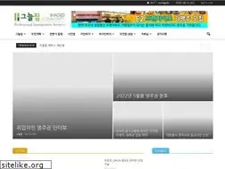 Sites similar to shadedcommunity.com