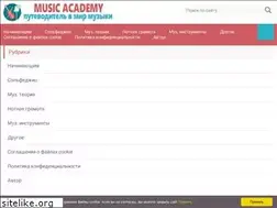 Sites similar to shademark.ru