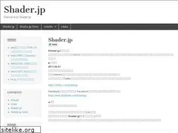 Sites similar to shader.jp