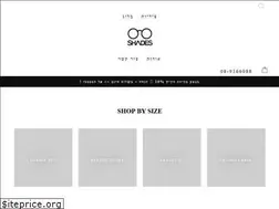Sites similar to shades.co.il