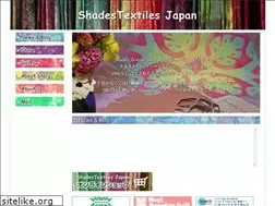 Sites similar to shadestextiles.jp