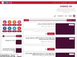 Sites similar to shadi-net.blogspot.com