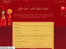 Sites similar to shadi.pk