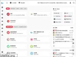Sites similar to shadiao.app