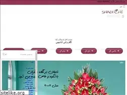 Sites similar to shadichi.com