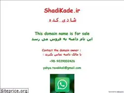 Sites similar to shadikade.ir