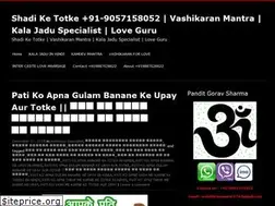 Sites similar to shadiketotke.wordpress.com