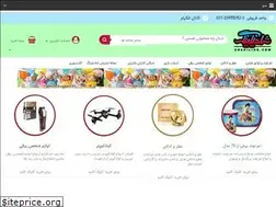 Sites similar to shadiling.com