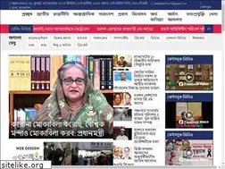 Sites similar to shadinkhobor.com