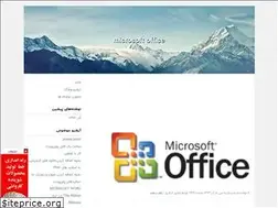 Sites similar to shadishakery.blogfa.com