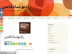 Sites similar to shadkami.org