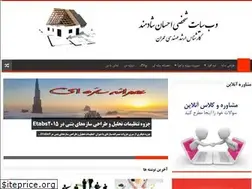 Sites similar to shadmand.org