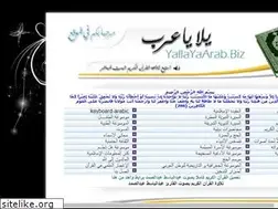 Sites similar to shadoman.com