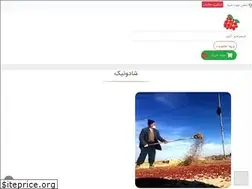Sites similar to shadonik.com