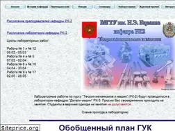 Sites similar to shador.ru