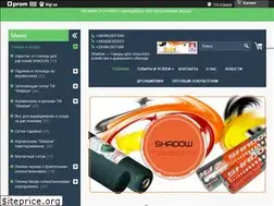 Sites similar to shadow.kh.ua