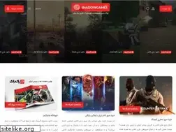 Sites similar to shadowgames.ir