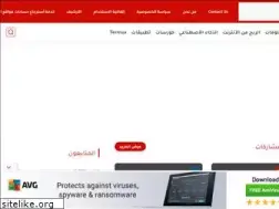 shadowhackr.com