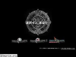 Sites similar to shadowhearts.net