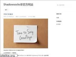 Sites similar to shadowsocks.be