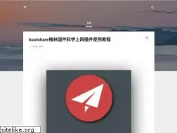 Sites similar to shadowsocksrr.blogspot.com