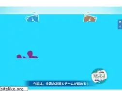 Sites similar to shadowverse-koshien.jp