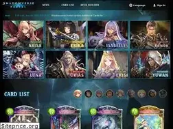 Sites similar to shadowverse-portal.com